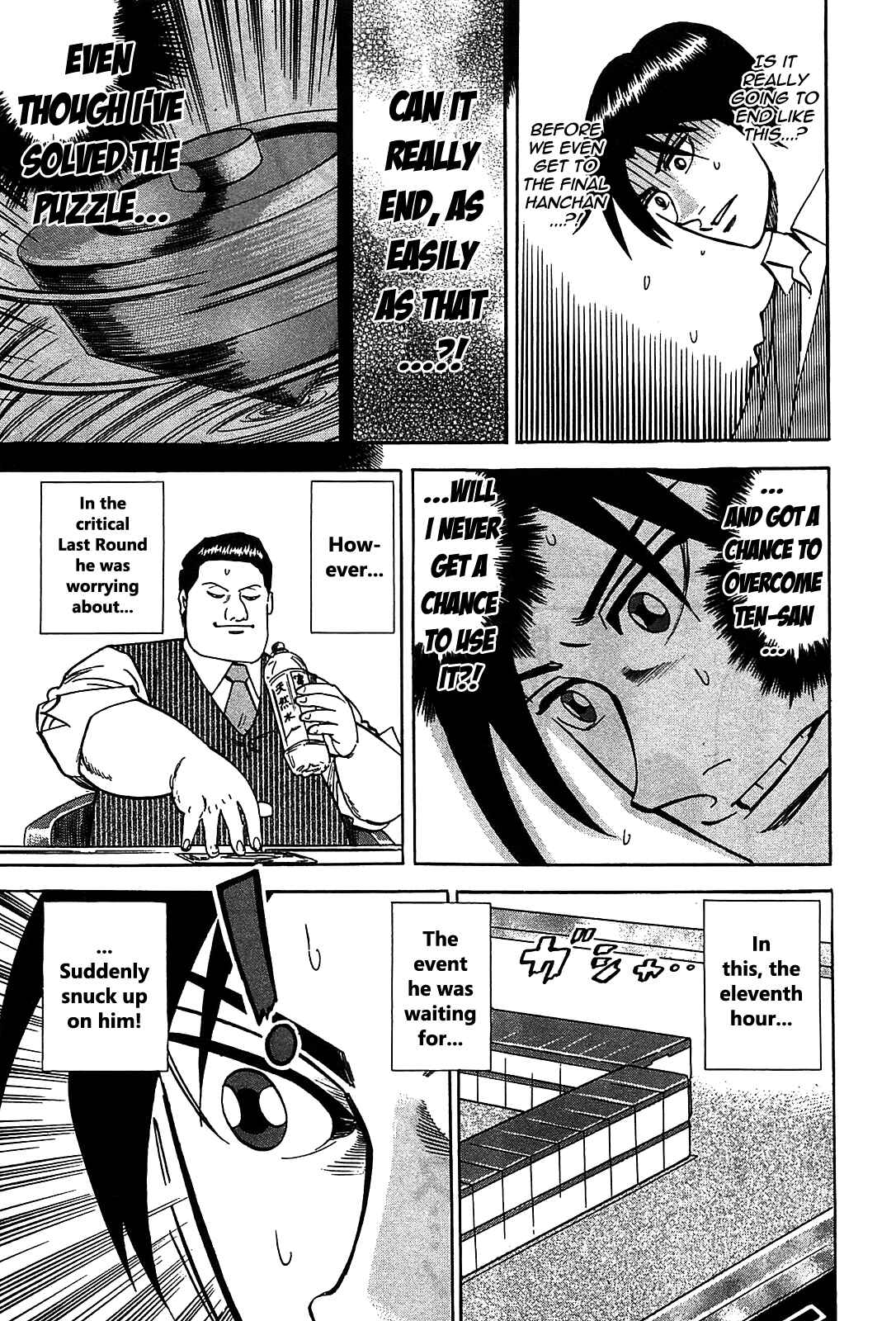 Page 4 Chapter 3 HERO - A Man Who Succeeds the Dying Wishes of AKAGI
