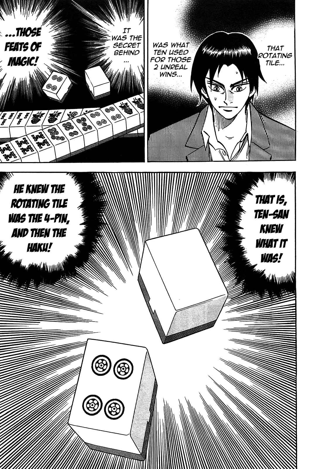Page 6 Chapter 3 HERO - A Man Who Succeeds the Dying Wishes of AKAGI