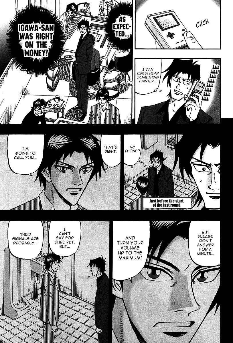 Page 10 Chapter 22 HERO - A Man Who Succeeds the Dying Wishes of AKAGI