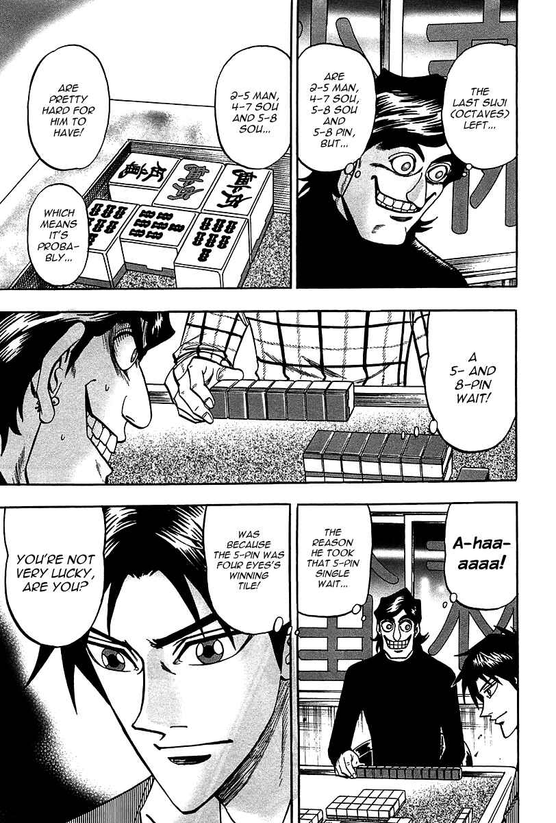 Page 21 Chapter 22 HERO - A Man Who Succeeds the Dying Wishes of AKAGI