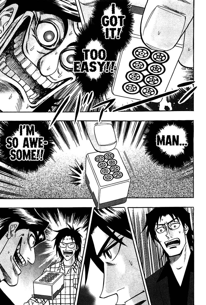 Page 23 Chapter 22 HERO - A Man Who Succeeds the Dying Wishes of AKAGI