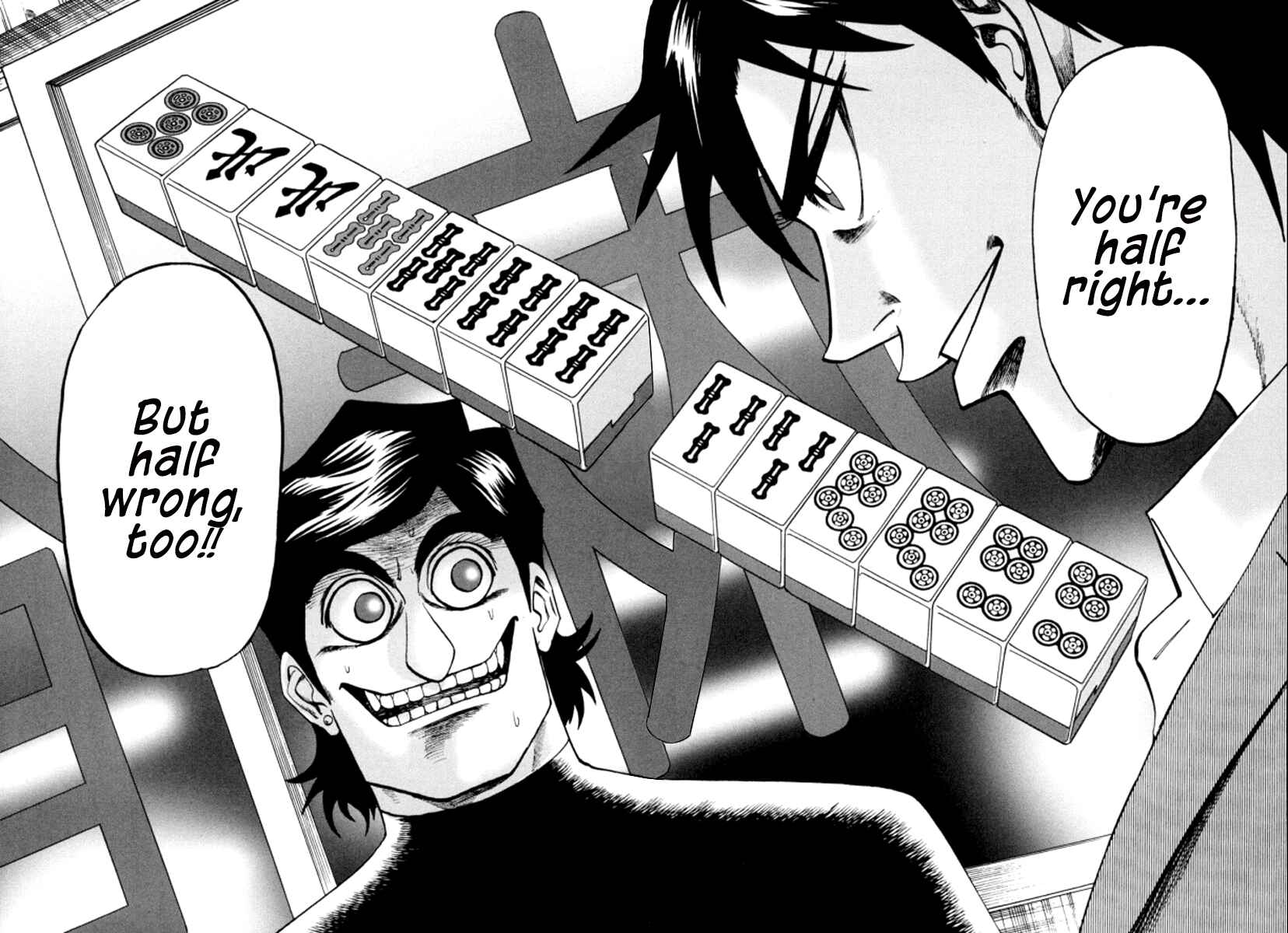 Page 26 Chapter 22 HERO - A Man Who Succeeds the Dying Wishes of AKAGI