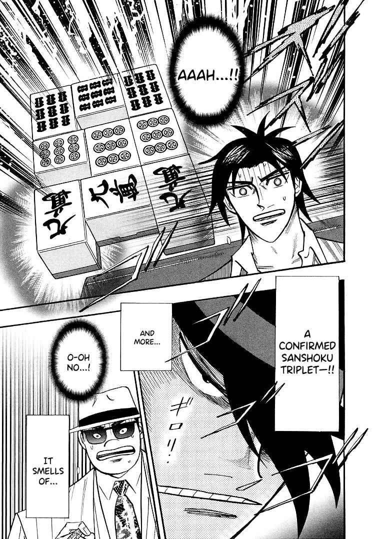 Page 18 Chapter 107 HERO - A Man Who Succeeds the Dying Wishes of AKAGI