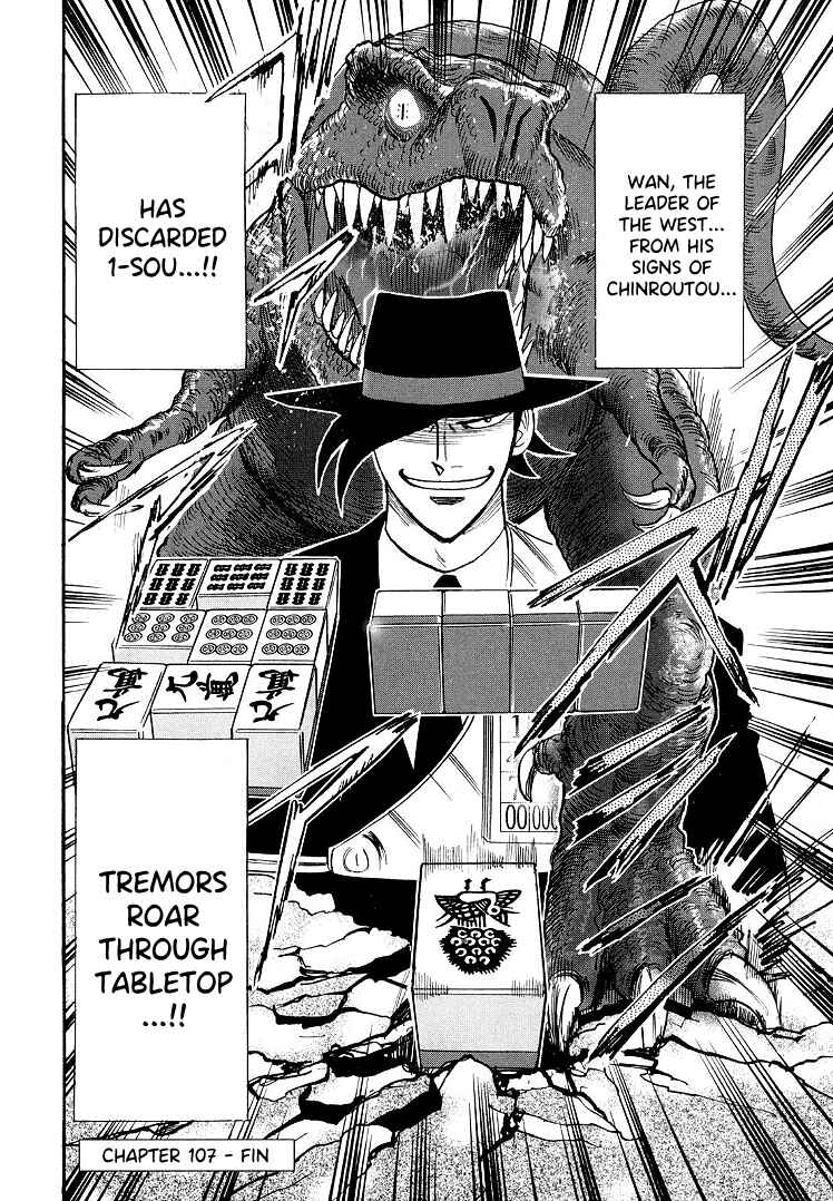 Page 22 Chapter 107 HERO - A Man Who Succeeds the Dying Wishes of AKAGI