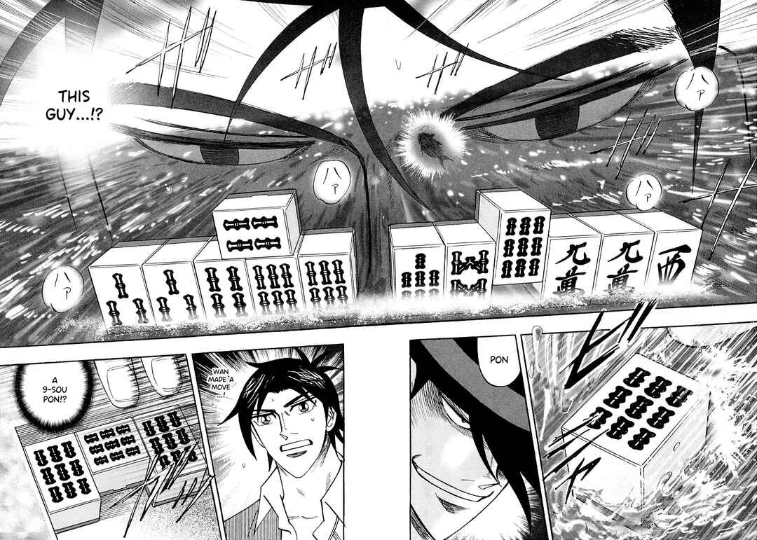 Page 8 Chapter 107 HERO - A Man Who Succeeds the Dying Wishes of AKAGI