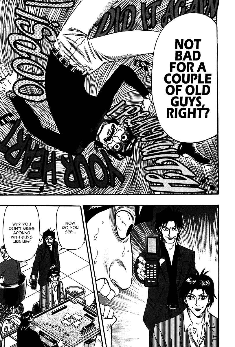 Page 12 Chapter 23 HERO - A Man Who Succeeds the Dying Wishes of AKAGI
