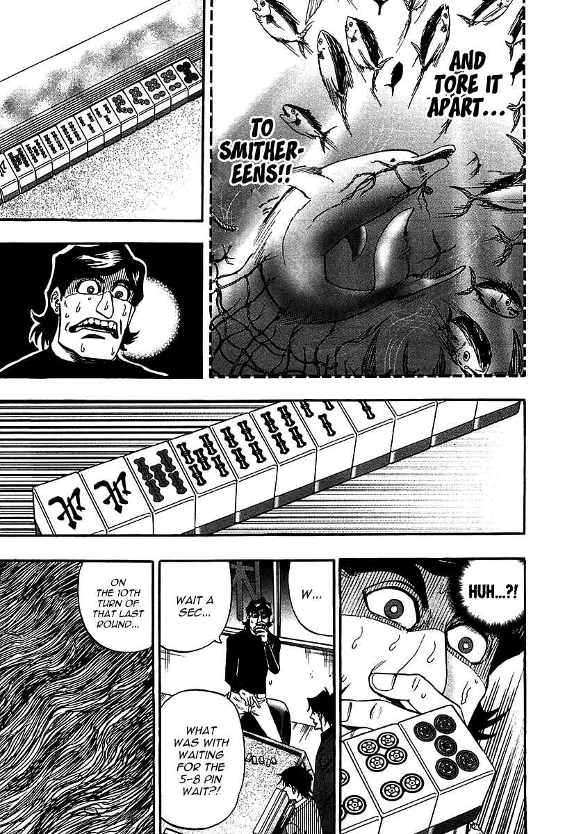 Page 14 Chapter 23 HERO - A Man Who Succeeds the Dying Wishes of AKAGI