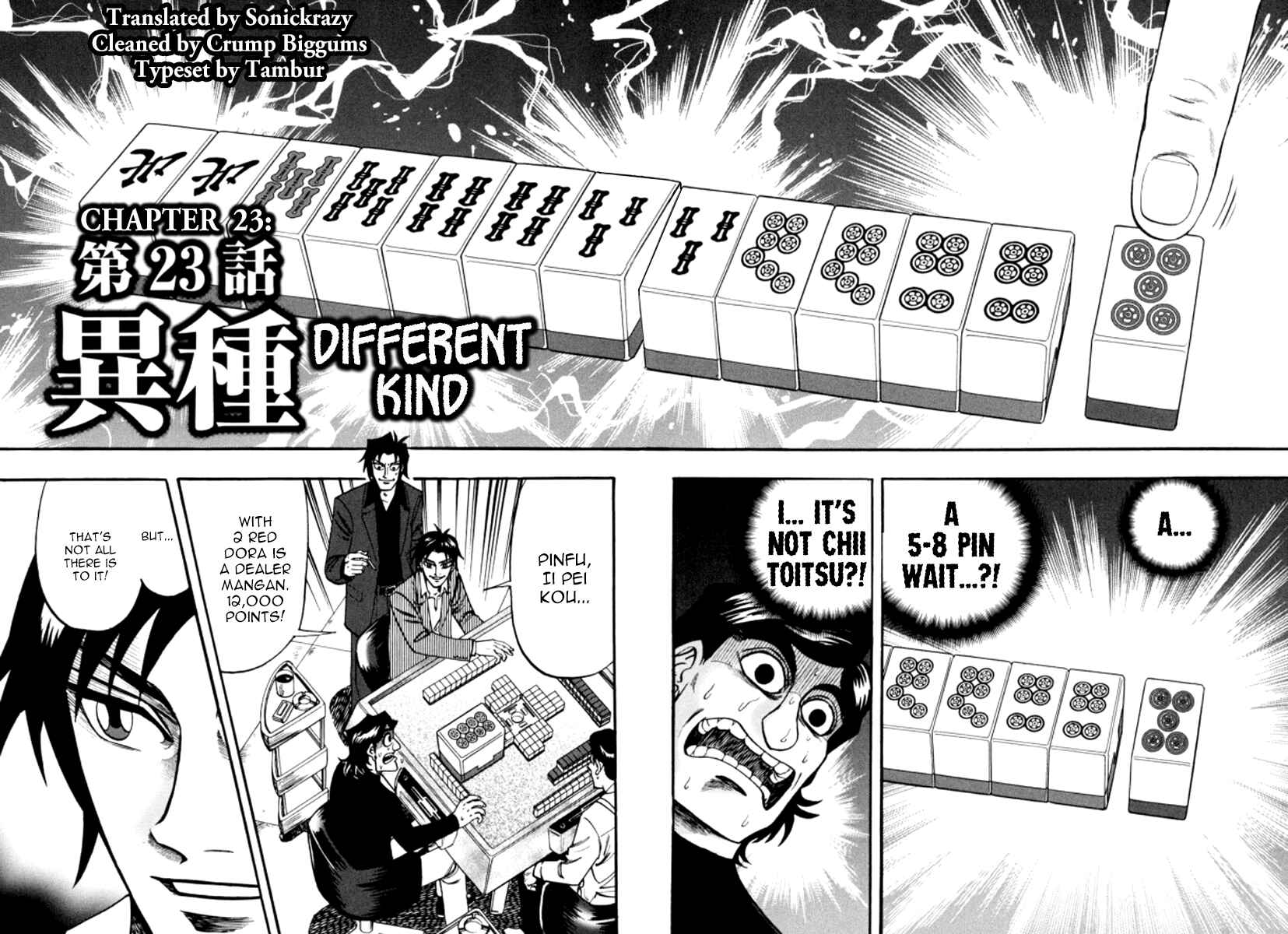 Page 2 Chapter 23 HERO - A Man Who Succeeds the Dying Wishes of AKAGI