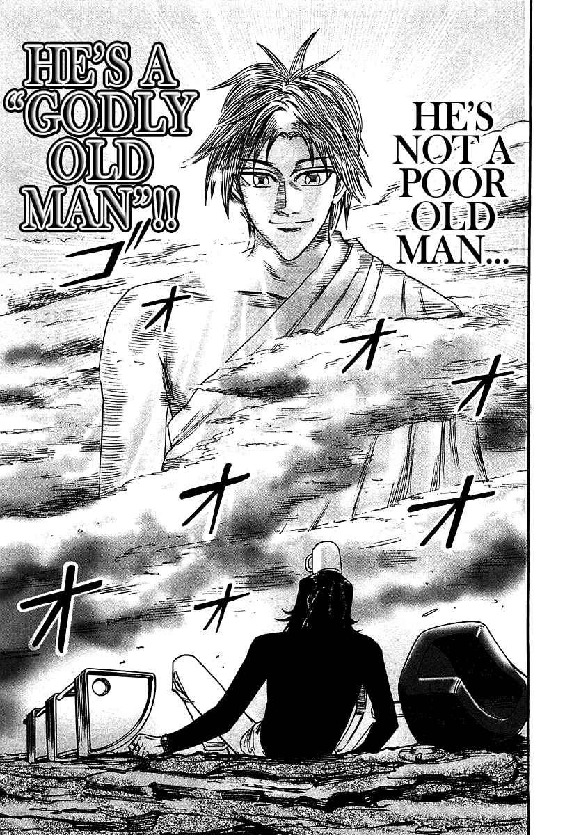 Page 21 Chapter 23 HERO - A Man Who Succeeds the Dying Wishes of AKAGI
