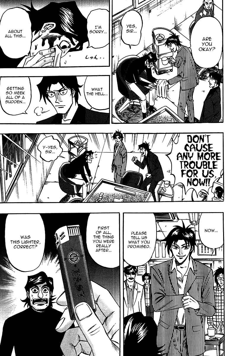 Page 23 Chapter 23 HERO - A Man Who Succeeds the Dying Wishes of AKAGI