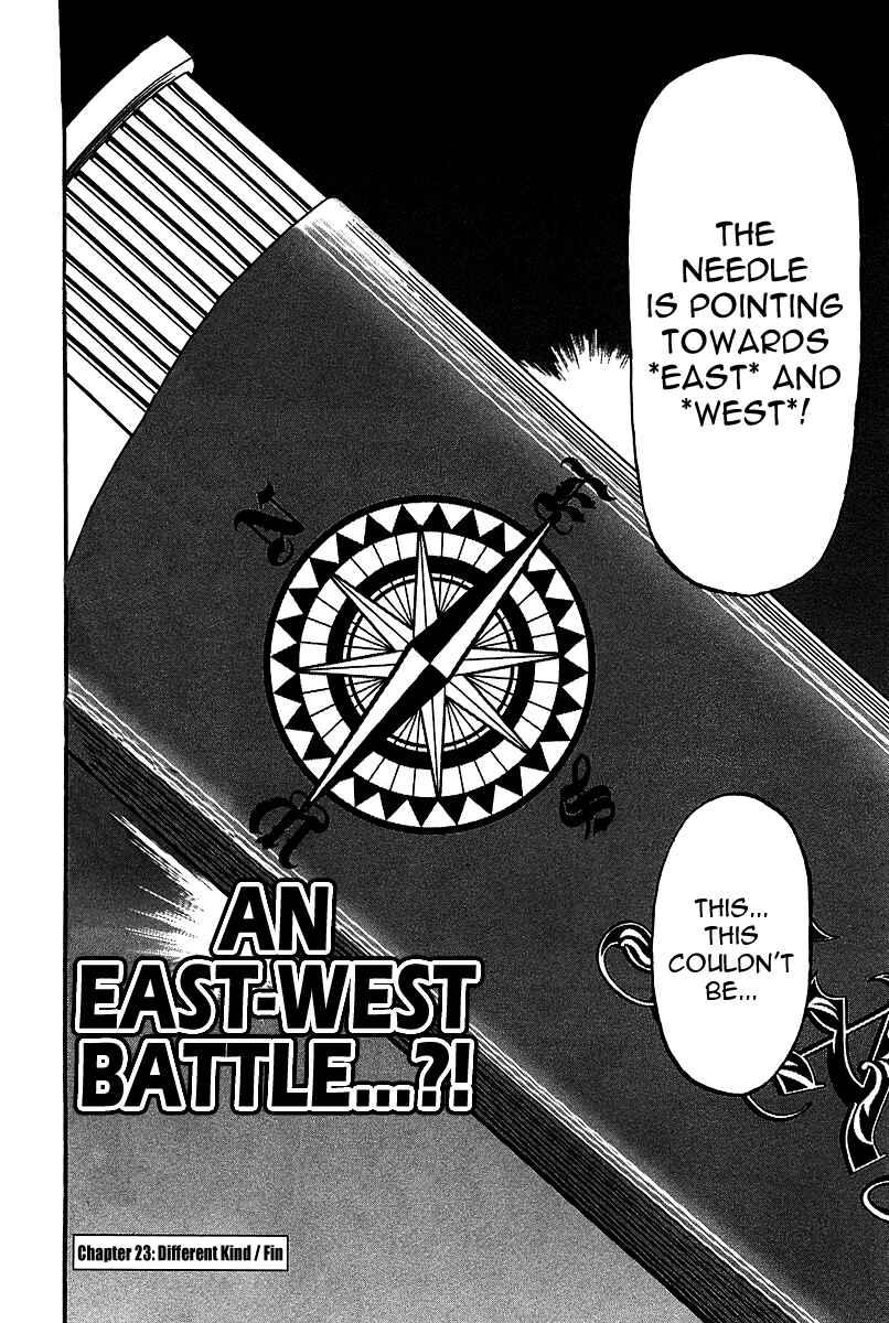Page 28 Chapter 23 HERO - A Man Who Succeeds the Dying Wishes of AKAGI