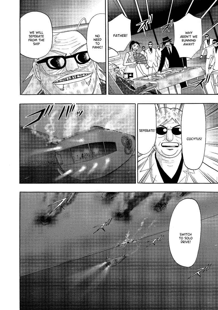 Page 21 Chapter 141 HERO - A Man Who Succeeds the Dying Wishes of AKAGI