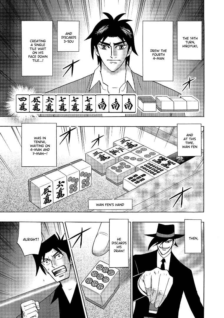 Page 3 Chapter 141 HERO - A Man Who Succeeds the Dying Wishes of AKAGI