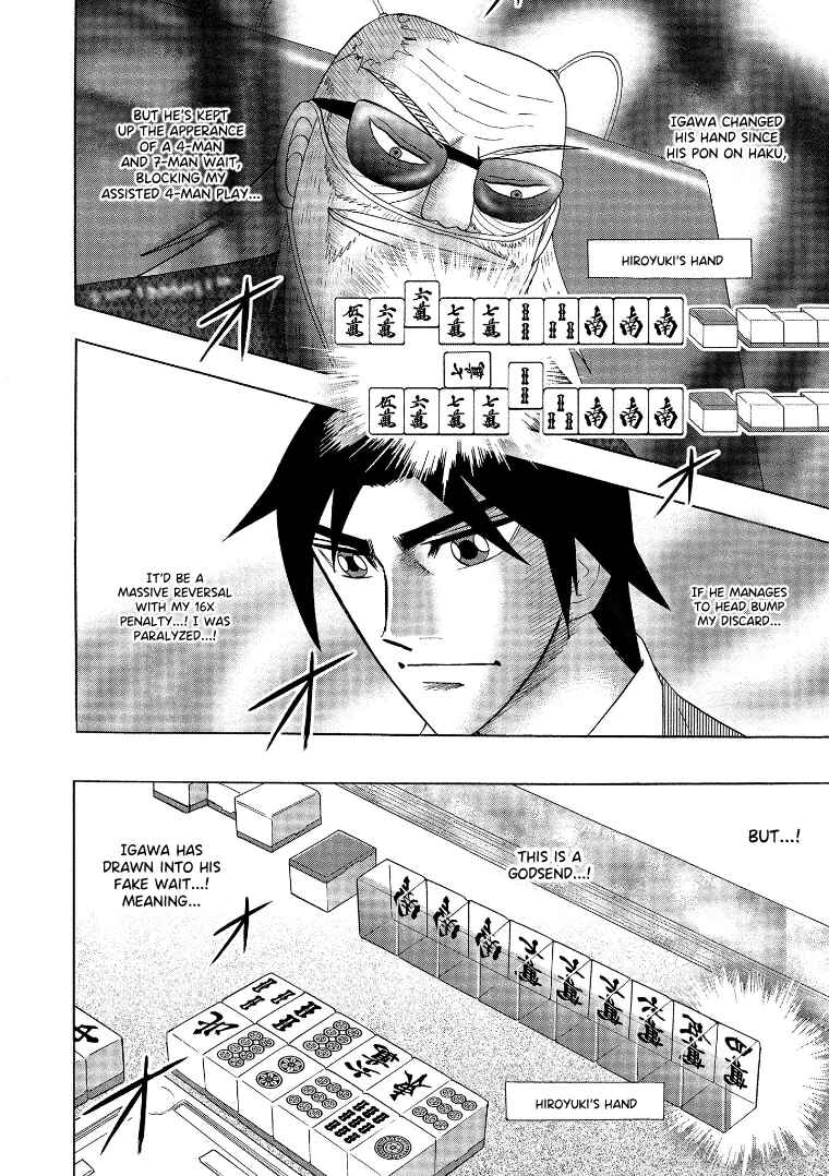 Page 6 Chapter 141 HERO - A Man Who Succeeds the Dying Wishes of AKAGI