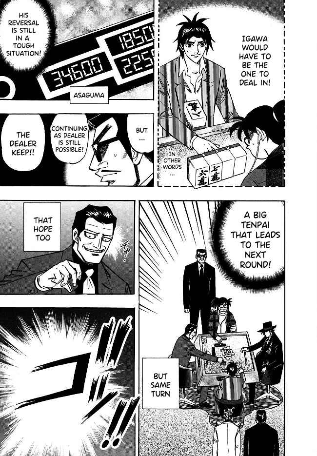 Page 10 Chapter 55 HERO - A Man Who Succeeds the Dying Wishes of AKAGI