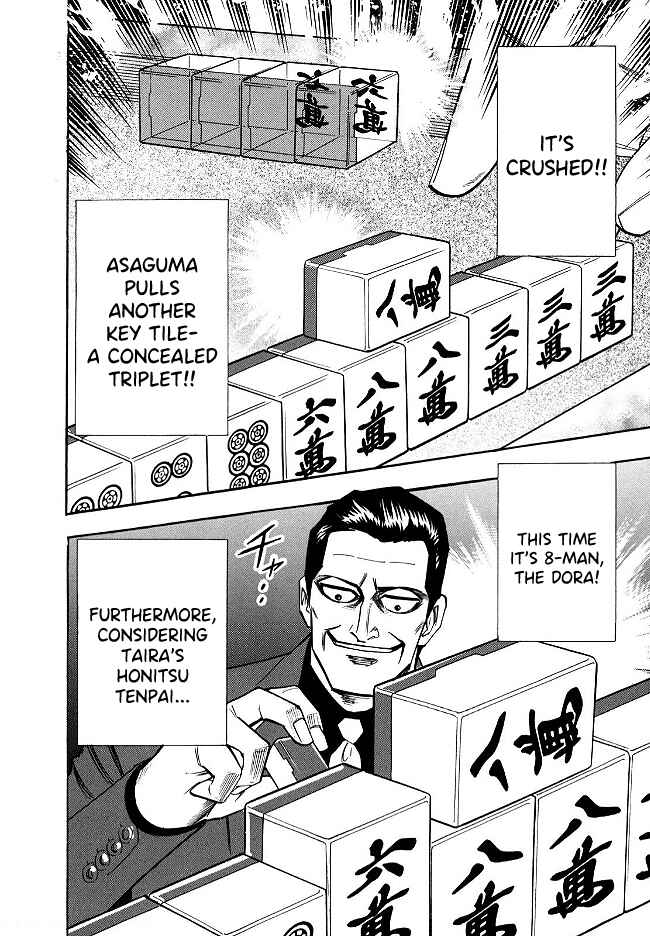 Page 11 Chapter 55 HERO - A Man Who Succeeds the Dying Wishes of AKAGI