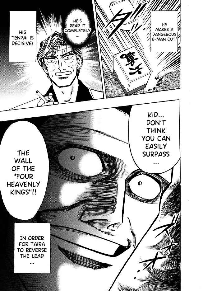 Page 12 Chapter 55 HERO - A Man Who Succeeds the Dying Wishes of AKAGI