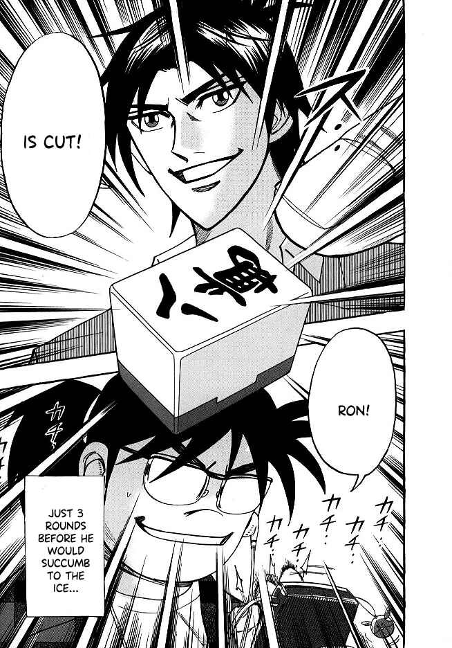 Page 21 Chapter 55 HERO - A Man Who Succeeds the Dying Wishes of AKAGI