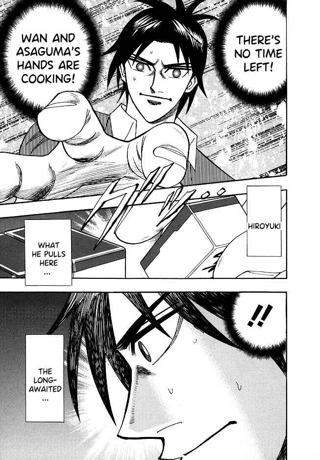 Page 4 Chapter 55 HERO - A Man Who Succeeds the Dying Wishes of AKAGI