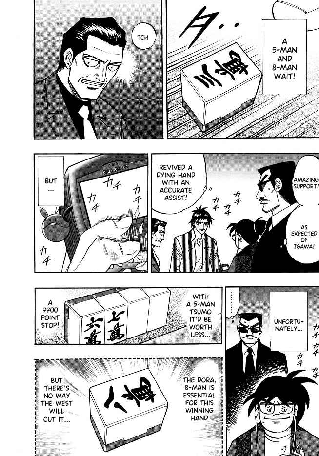Page 9 Chapter 55 HERO - A Man Who Succeeds the Dying Wishes of AKAGI
