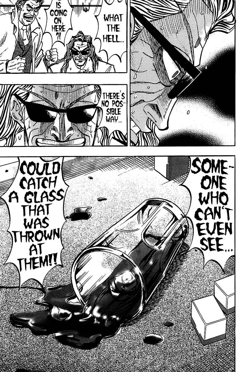 Page 14 Chapter 17 HERO - A Man Who Succeeds the Dying Wishes of AKAGI