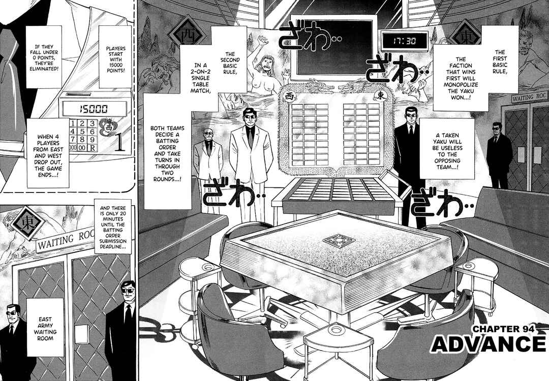 Page 2 Chapter 94 HERO - A Man Who Succeeds the Dying Wishes of AKAGI