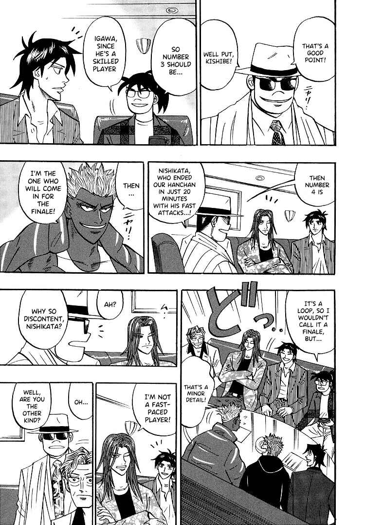 Page 8 Chapter 94 HERO - A Man Who Succeeds the Dying Wishes of AKAGI