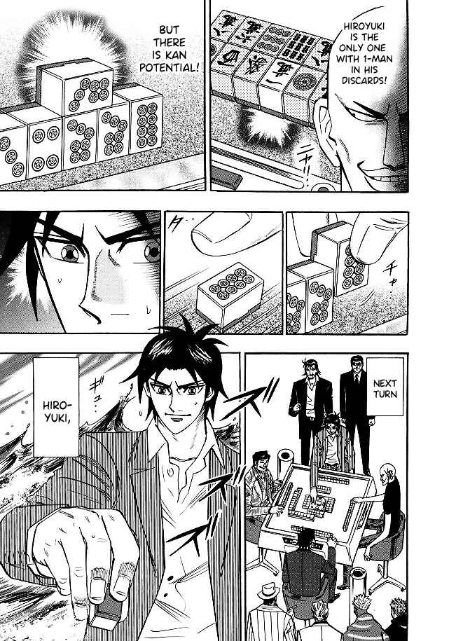 Page 11 Chapter 81 HERO - A Man Who Succeeds the Dying Wishes of AKAGI