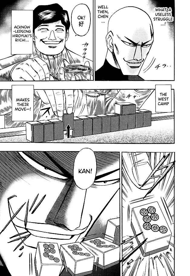 Page 14 Chapter 81 HERO - A Man Who Succeeds the Dying Wishes of AKAGI