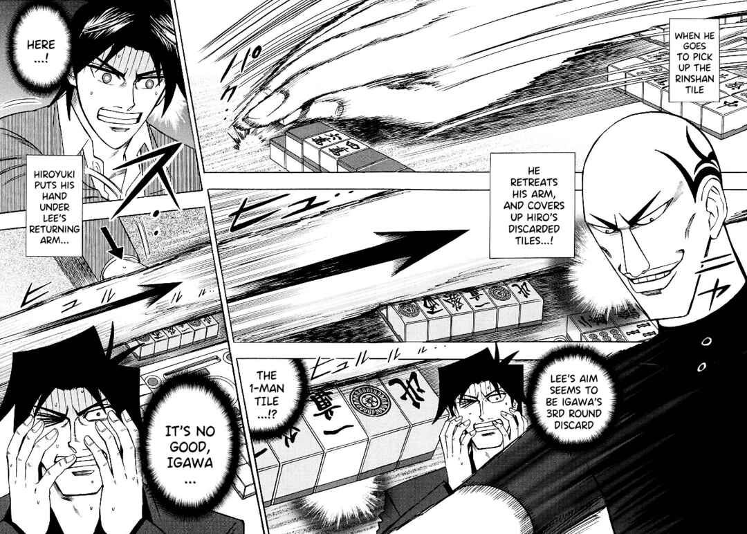 Page 16 Chapter 81 HERO - A Man Who Succeeds the Dying Wishes of AKAGI