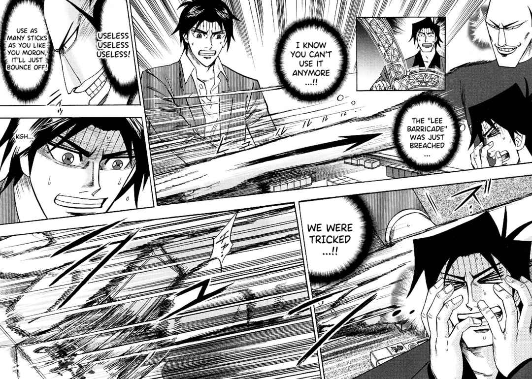 Page 17 Chapter 81 HERO - A Man Who Succeeds the Dying Wishes of AKAGI
