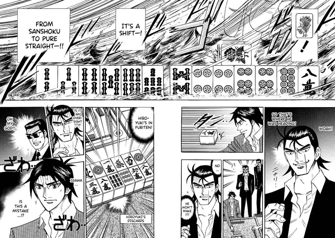 Page 9 Chapter 81 HERO - A Man Who Succeeds the Dying Wishes of AKAGI