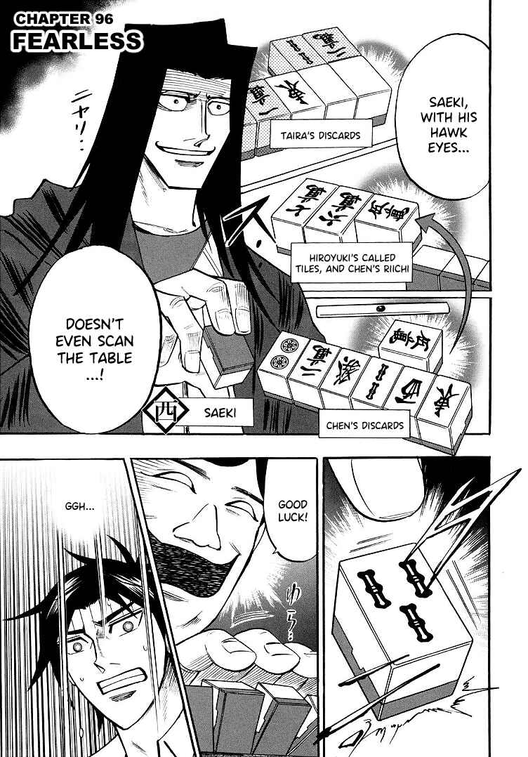 Page 1 Chapter 96 HERO - A Man Who Succeeds the Dying Wishes of AKAGI