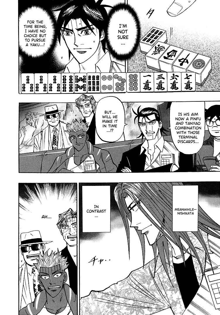 Page 10 Chapter 96 HERO - A Man Who Succeeds the Dying Wishes of AKAGI