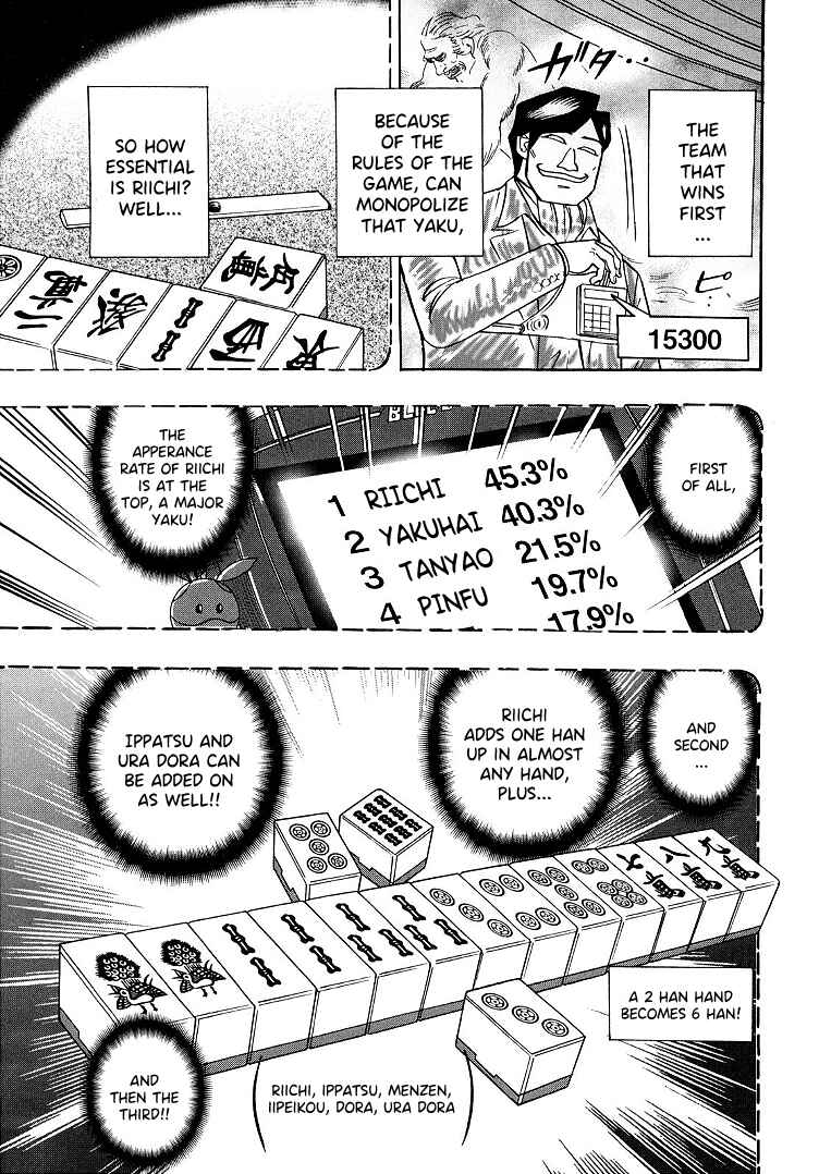 Page 4 Chapter 96 HERO - A Man Who Succeeds the Dying Wishes of AKAGI