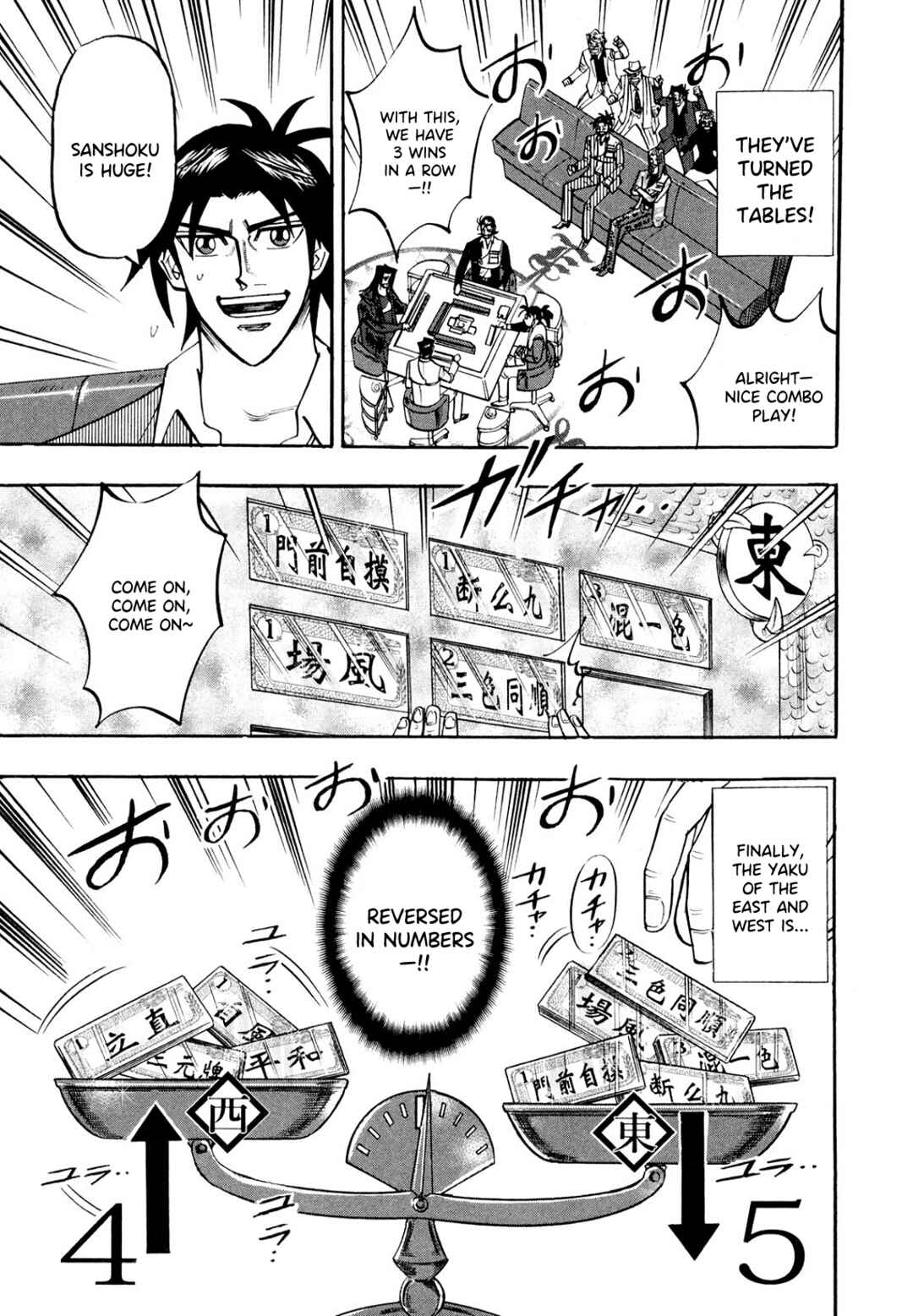 Page 12 Chapter 101 HERO - A Man Who Succeeds the Dying Wishes of AKAGI
