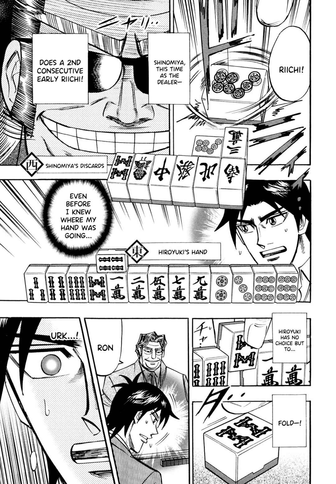 Page 18 Chapter 101 HERO - A Man Who Succeeds the Dying Wishes of AKAGI