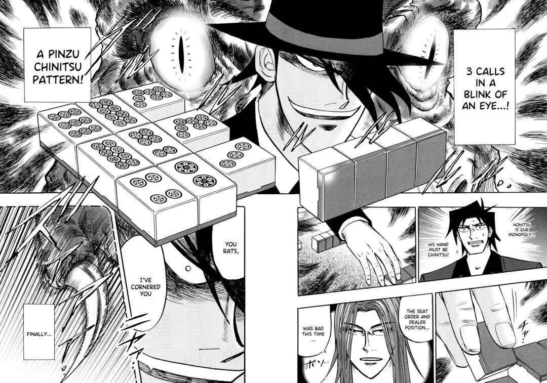 Page 21 Chapter 101 HERO - A Man Who Succeeds the Dying Wishes of AKAGI