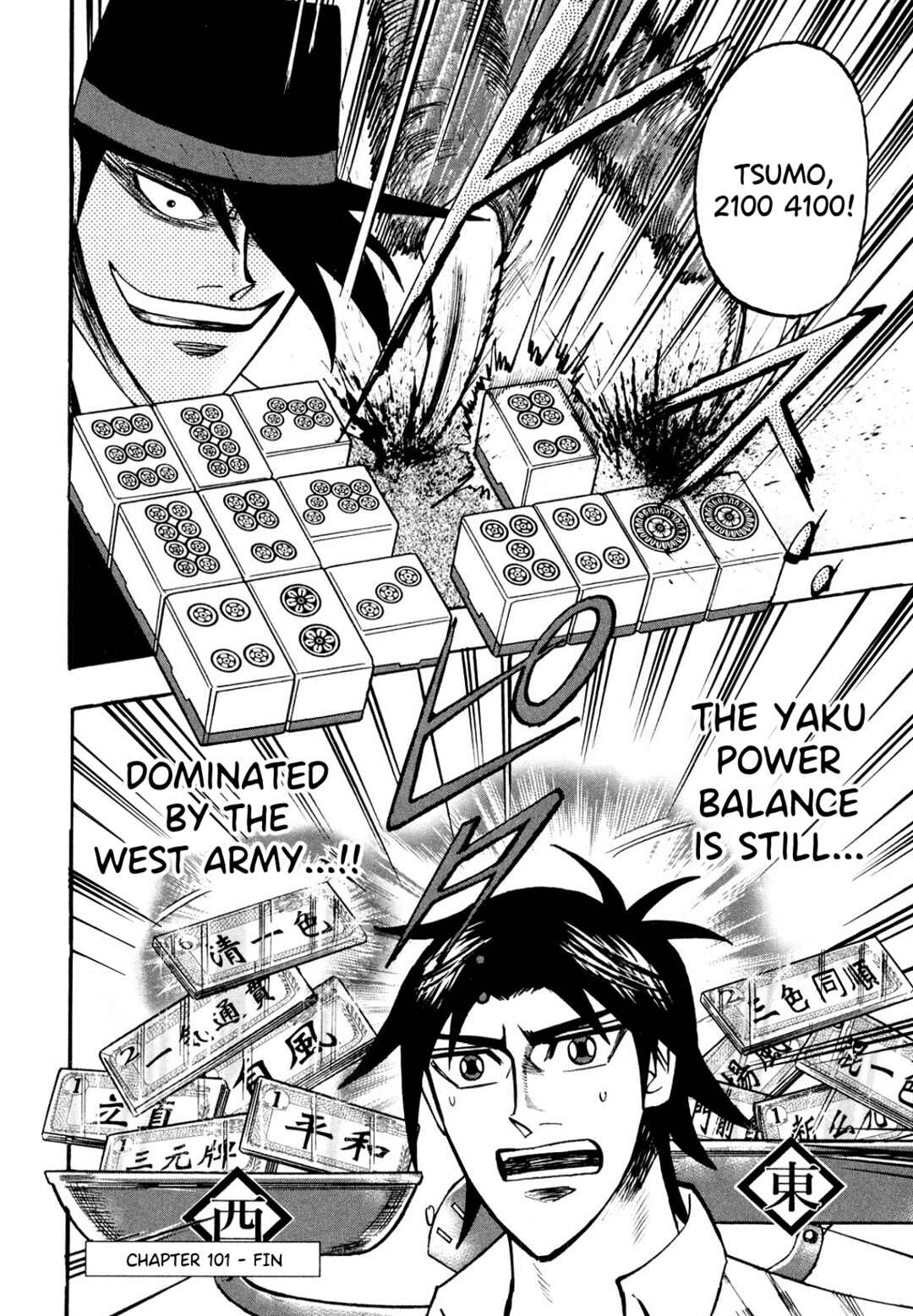 Page 22 Chapter 101 HERO - A Man Who Succeeds the Dying Wishes of AKAGI