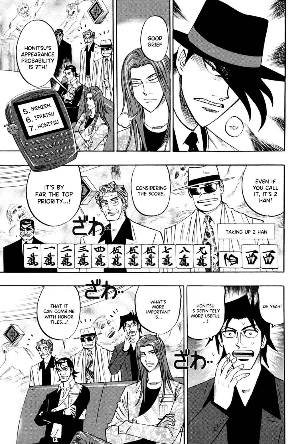 Page 4 Chapter 101 HERO - A Man Who Succeeds the Dying Wishes of AKAGI