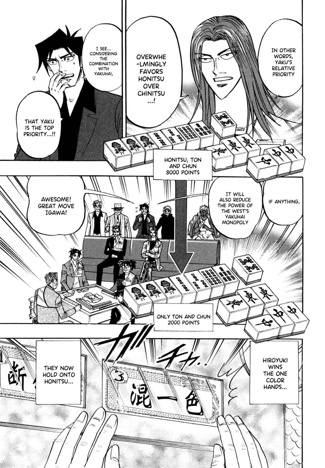 Page 6 Chapter 101 HERO - A Man Who Succeeds the Dying Wishes of AKAGI