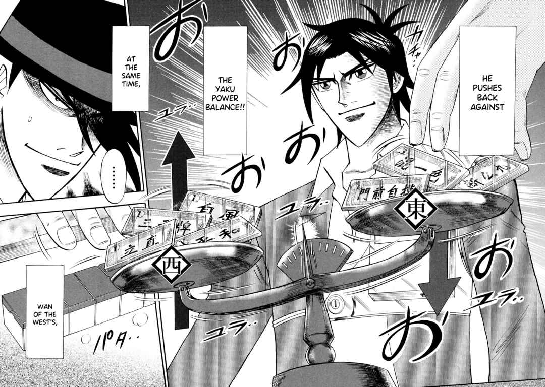Page 7 Chapter 101 HERO - A Man Who Succeeds the Dying Wishes of AKAGI