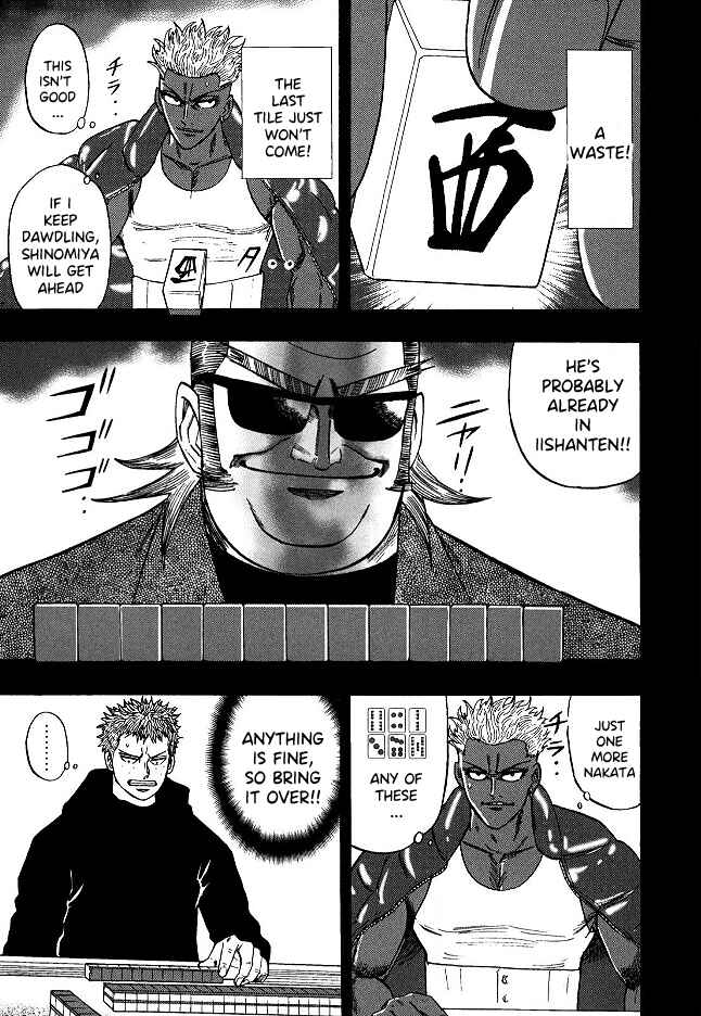 Page 11 Chapter 60 HERO - A Man Who Succeeds the Dying Wishes of AKAGI