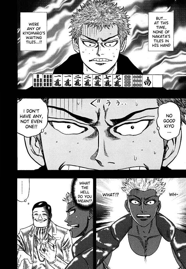 Page 12 Chapter 60 HERO - A Man Who Succeeds the Dying Wishes of AKAGI