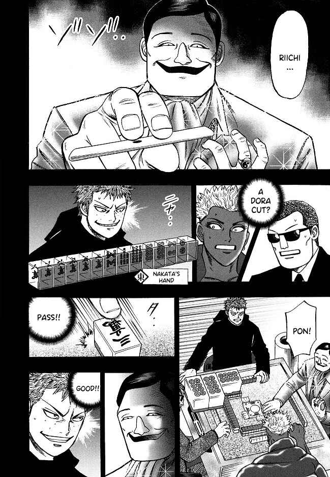 Page 5 Chapter 60 HERO - A Man Who Succeeds the Dying Wishes of AKAGI