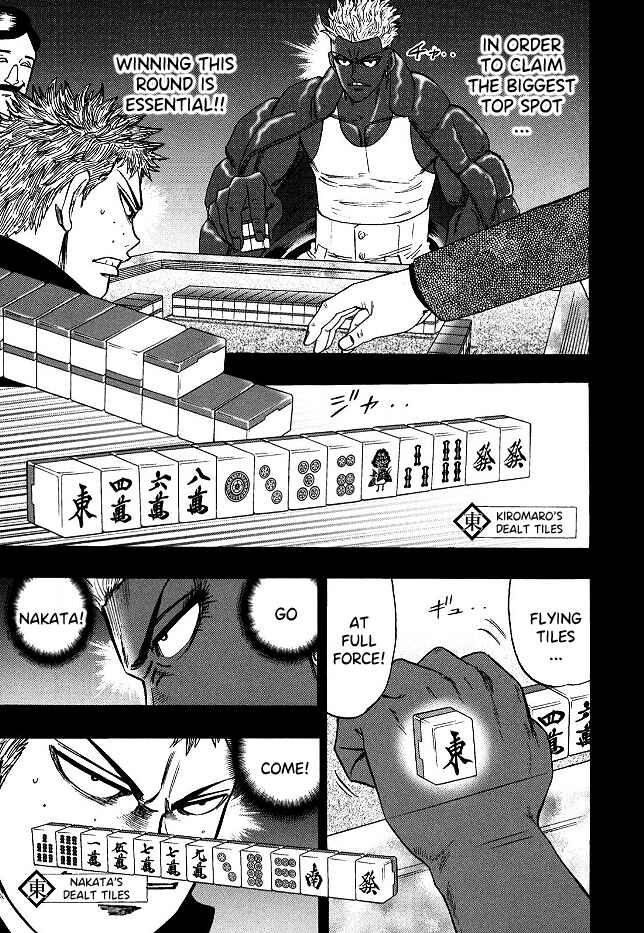 Page 8 Chapter 60 HERO - A Man Who Succeeds the Dying Wishes of AKAGI
