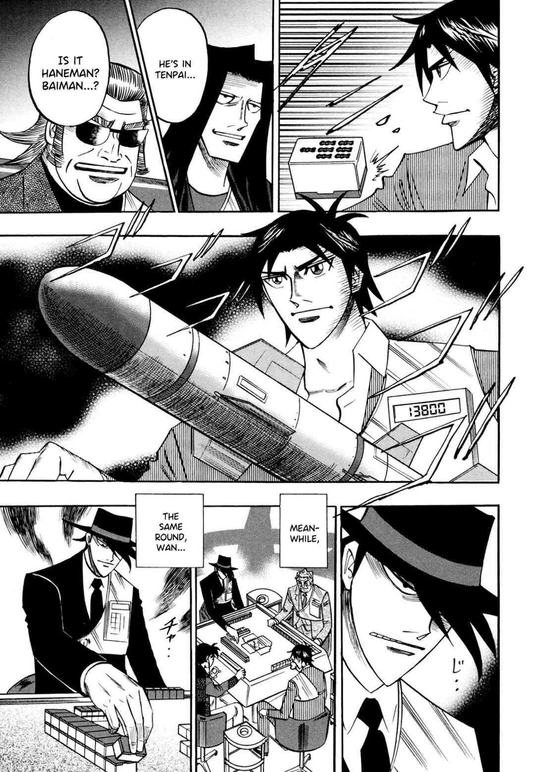 Page 10 Chapter 105 HERO - A Man Who Succeeds the Dying Wishes of AKAGI