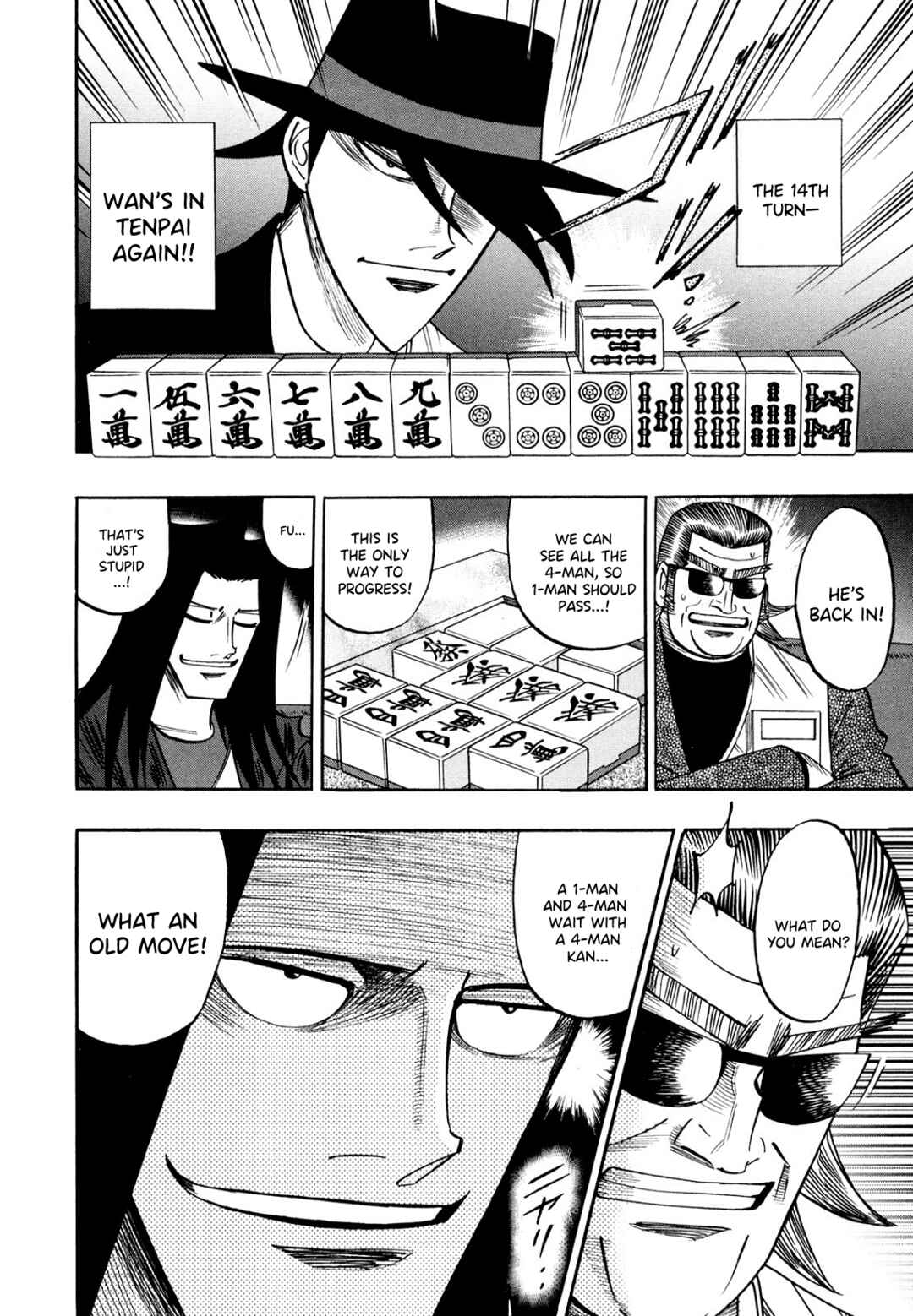 Page 17 Chapter 105 HERO - A Man Who Succeeds the Dying Wishes of AKAGI