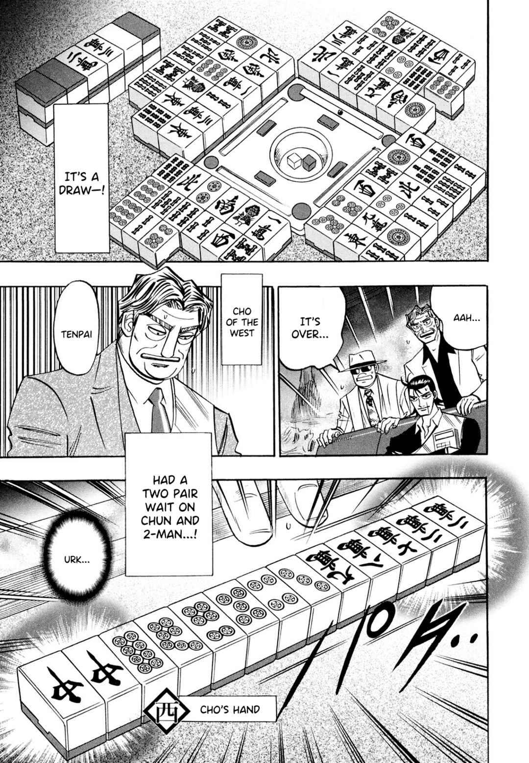Page 20 Chapter 105 HERO - A Man Who Succeeds the Dying Wishes of AKAGI