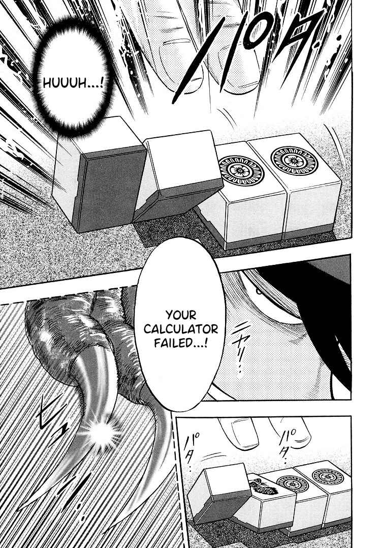 Page 11 Chapter 108 HERO - A Man Who Succeeds the Dying Wishes of AKAGI